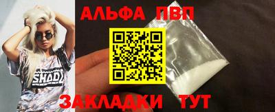 герыч Кимры