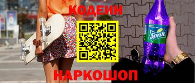 индика Комсомольск-на-Амуре