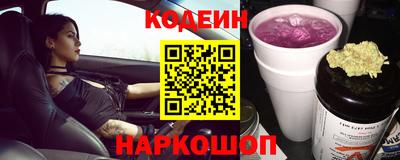 герыч Кимры