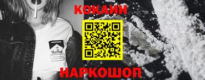 индика Комсомольск-на-Амуре