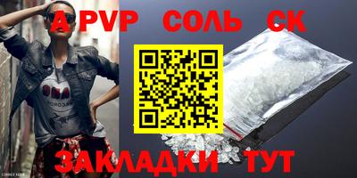 mix Конаково