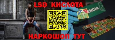mix Конаково