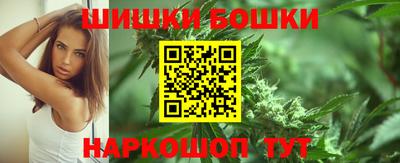 соль ск Кинель
