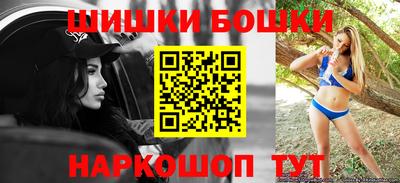соль ск Кинель