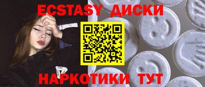mix Конаково