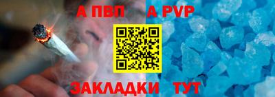 наркотики Кингисепп