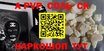 mix Конаково