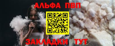 наркотики Кингисепп