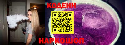 наркотики Кингисепп
