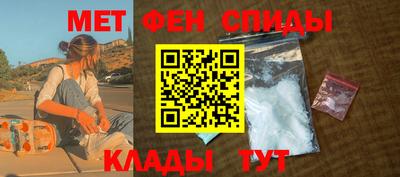 индика Комсомольск-на-Амуре