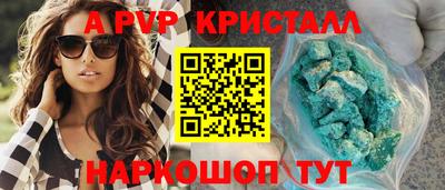 наркотики Кингисепп
