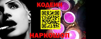 герыч Кимры