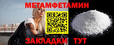 mix Конаково