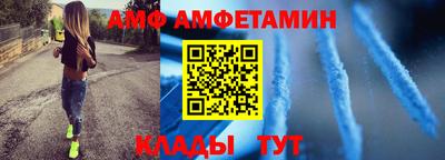 герыч Кимры