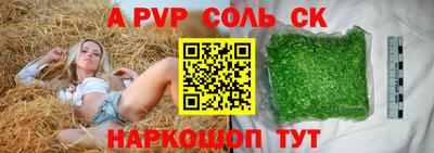 герыч Кимры