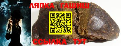 индика Комсомольск-на-Амуре