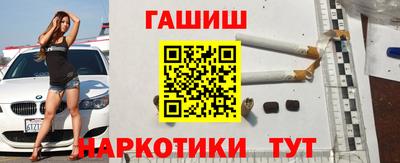 герыч Кимры