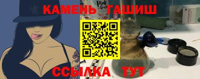 герыч Кимры
