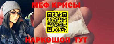 индика Комсомольск-на-Амуре