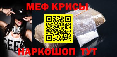 герыч Кимры