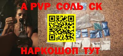 герыч Кимры