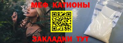 mix Конаково